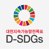 국가지속가능발전목표 K-SDGs